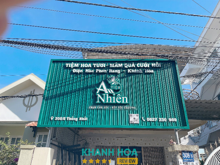 Tiệm An Nhiên - 308/15 thống nhất