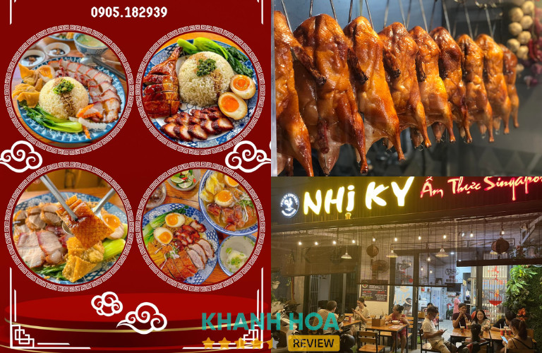 Nhị Ký Quán - 2 Nguyễn Bỉnh Khiêm