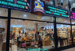 Bài đánh giá về Kingkong Mega Shopping Central, Nha Trang