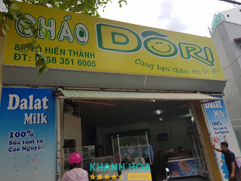 Cháo Dinh Dưỡng Dori hình ảnh 2