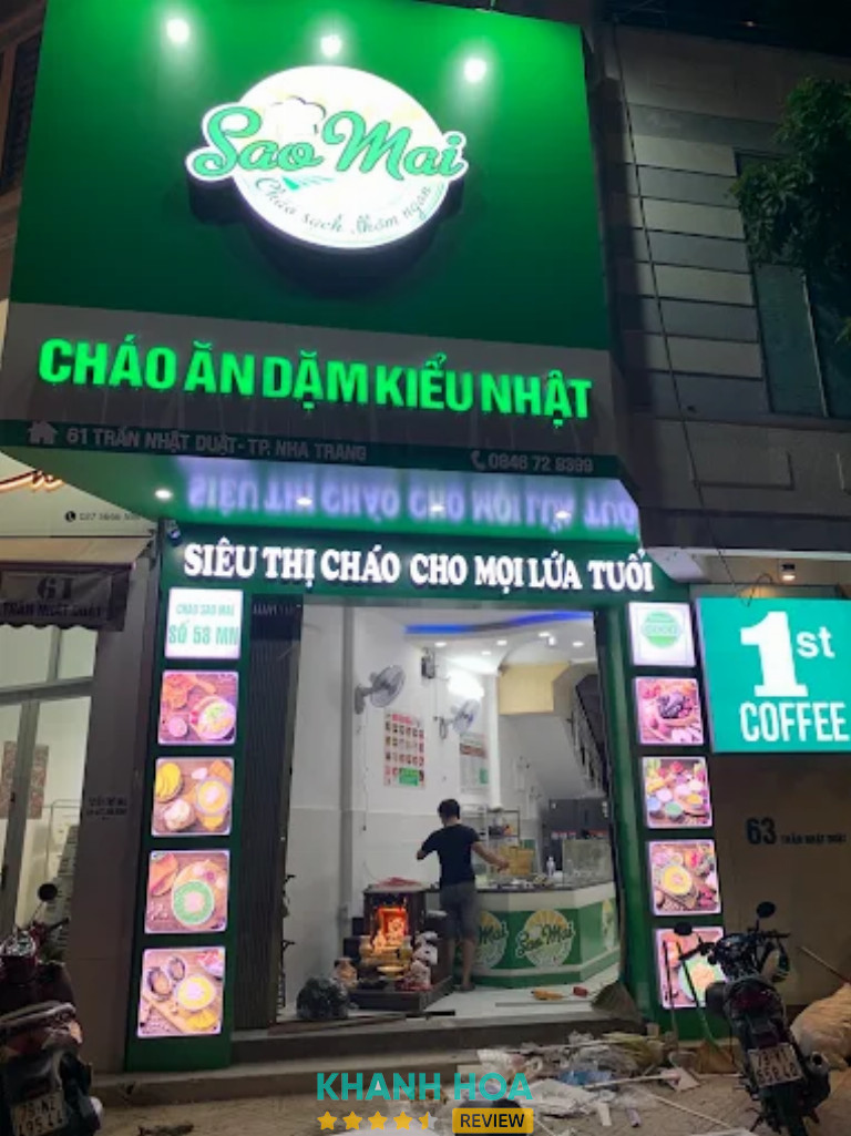 Cháo Dinh Dưỡng Sao Mai Trần Nhật Duật